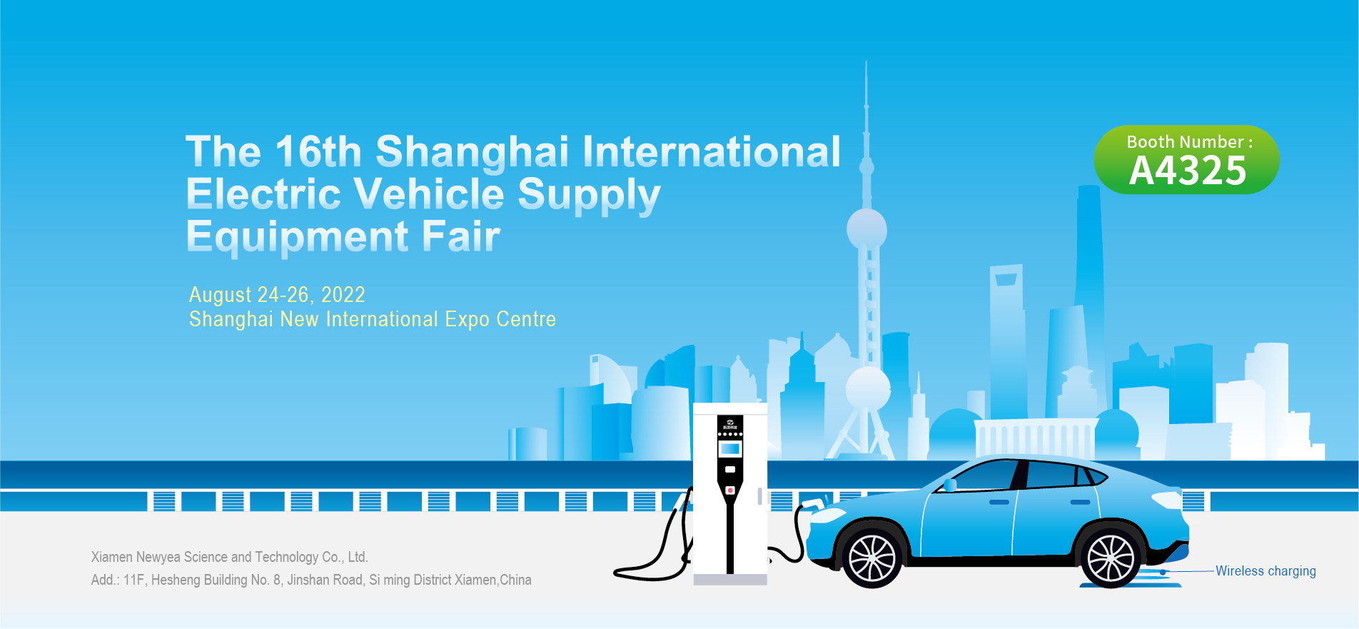 2022 Shanghai EV Charger Exhibition